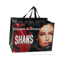 Novelties Wholesale China PP shopping bag custom/ non woven reusable shopping bag